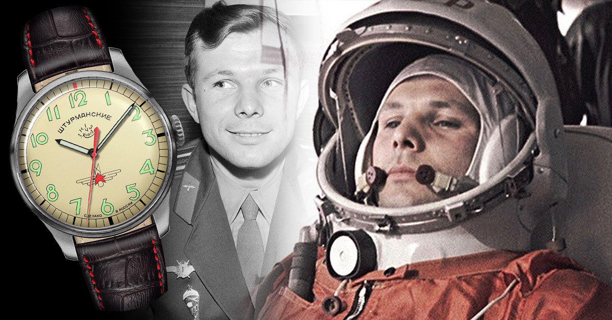 Yuri Gagarin First Watch In Space Sturmanskie